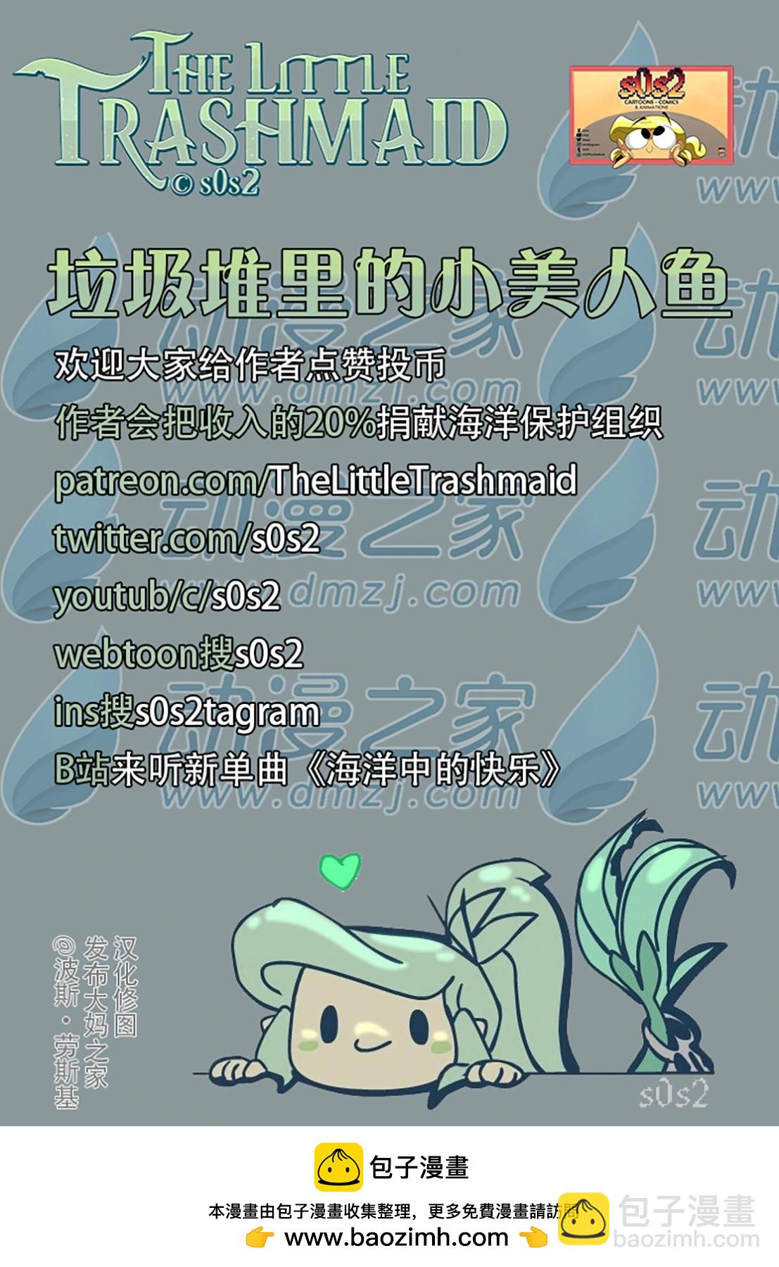 同人图1635