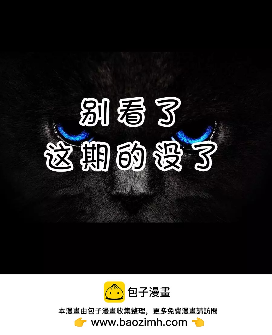粉丝投稿84