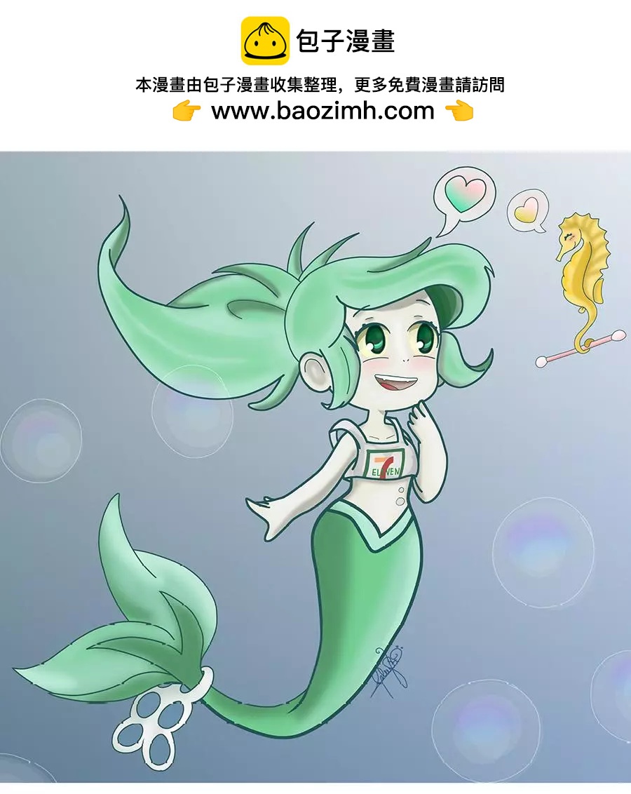 粉丝投稿91