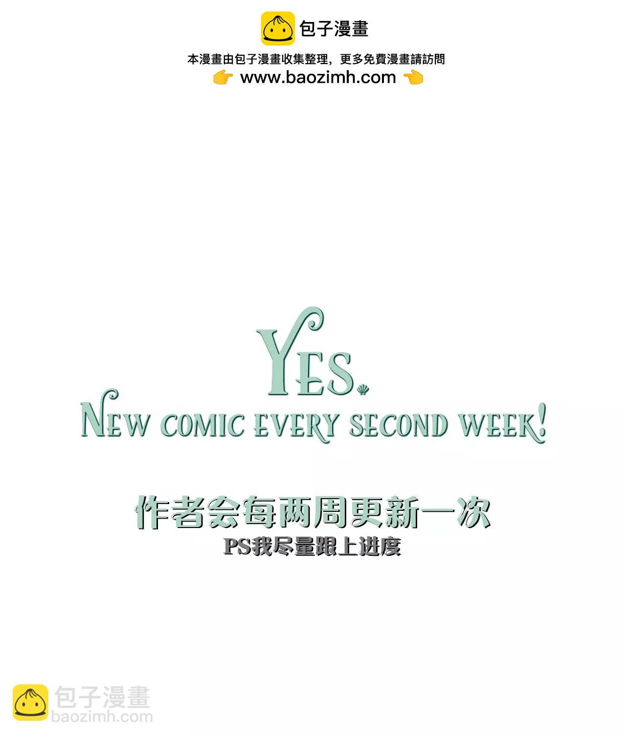 特别篇1