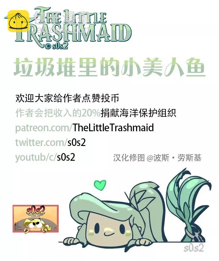 粉丝投稿103