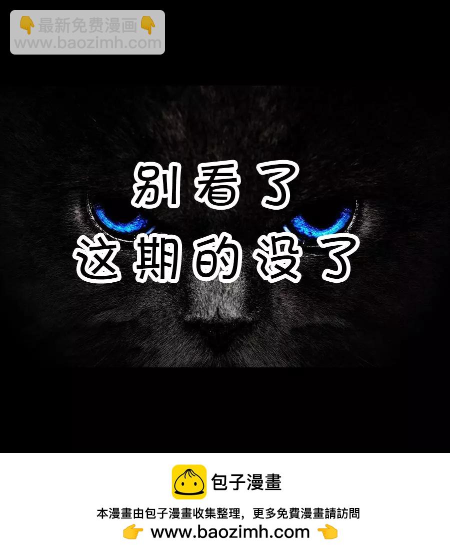 粉丝投稿104