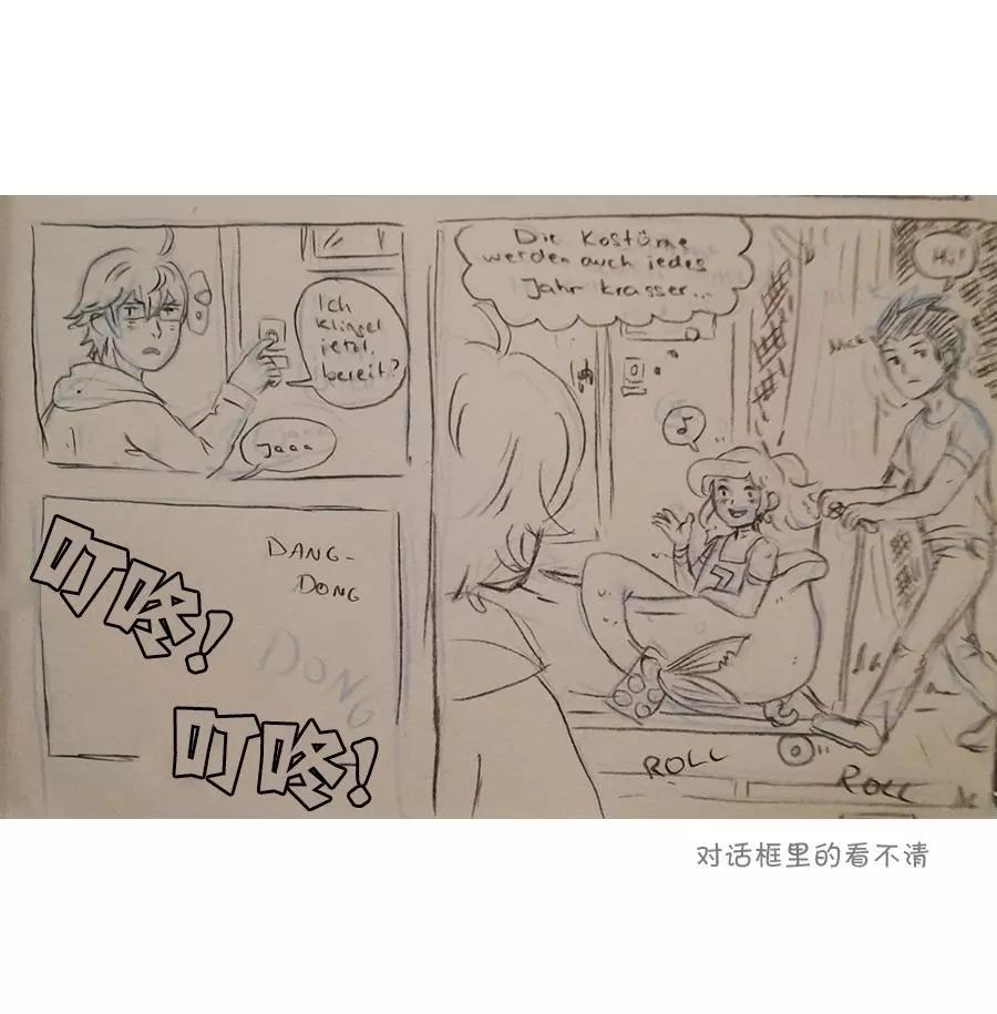 粉丝投稿130