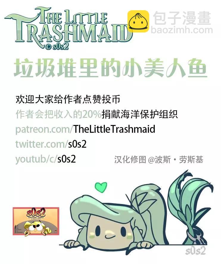 粉丝投稿133