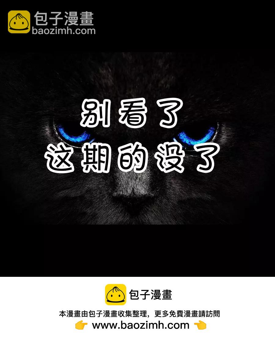 粉丝投稿144