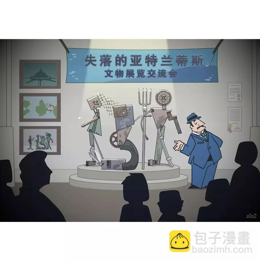 第12话3