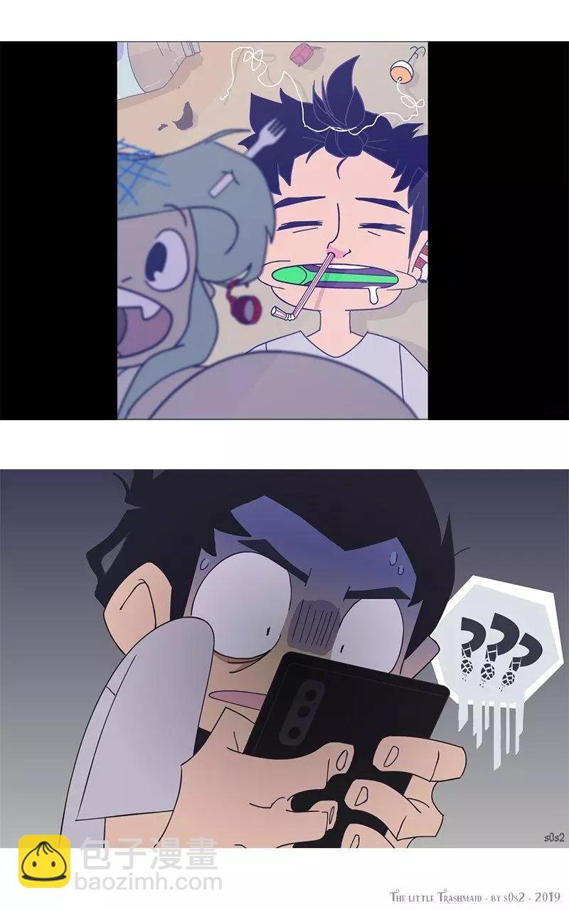 第14话3