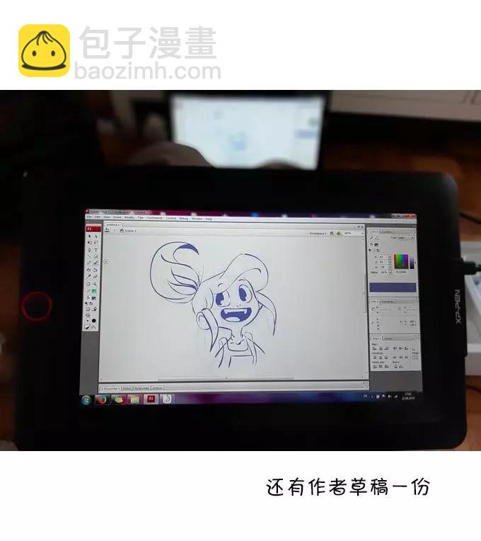 第14话5