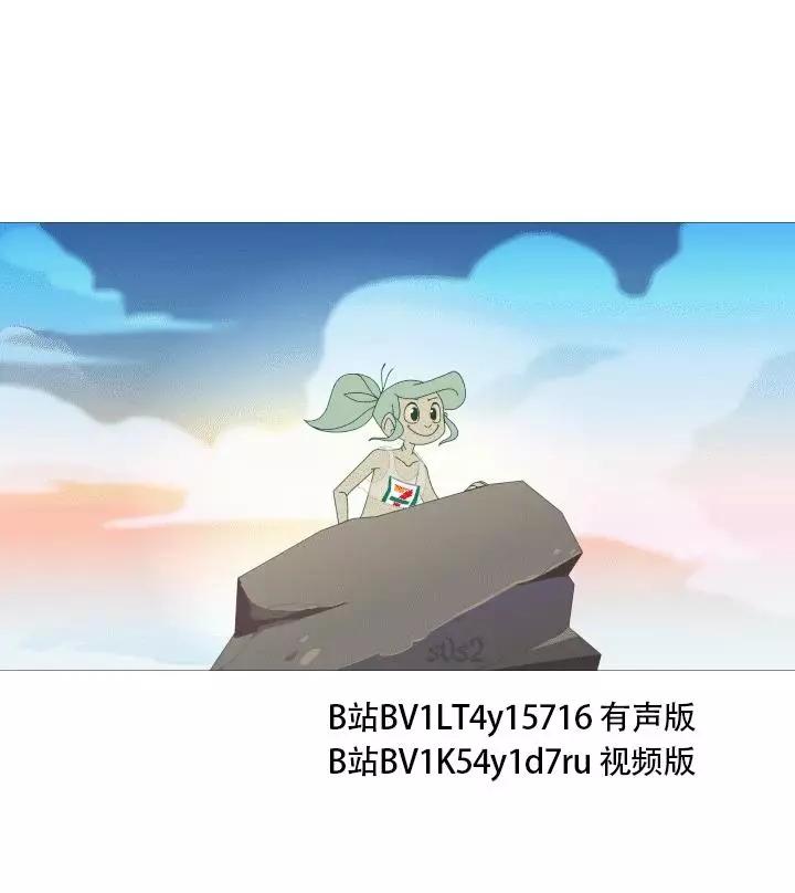 动图篇0