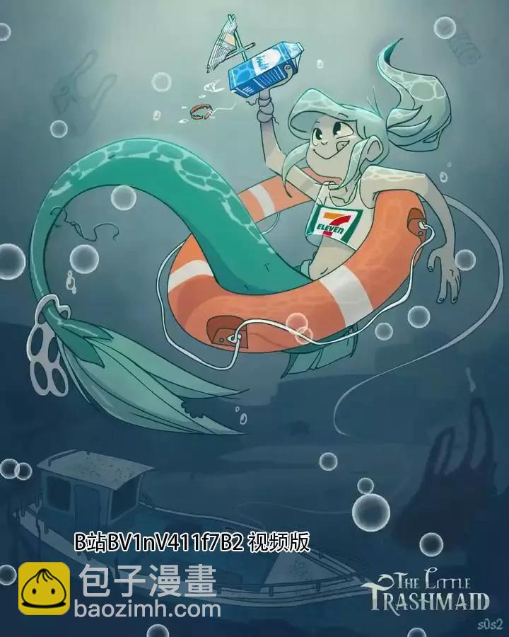 动图篇2