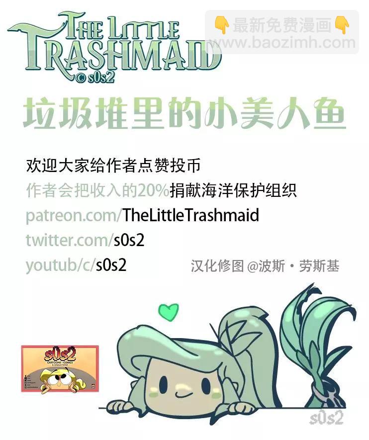 动图篇4