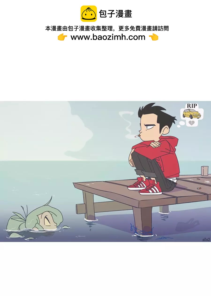 第17话1