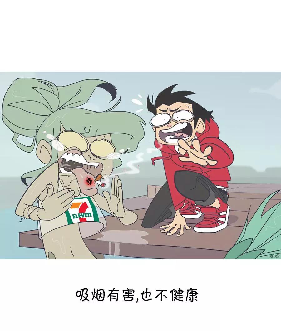 第17话4