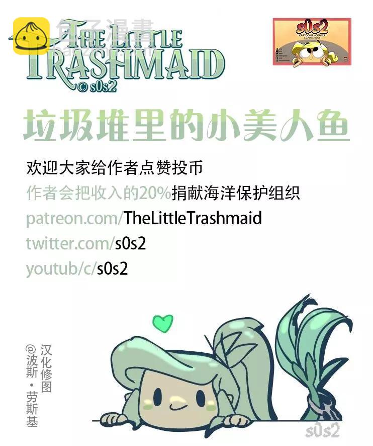 粉丝投稿184