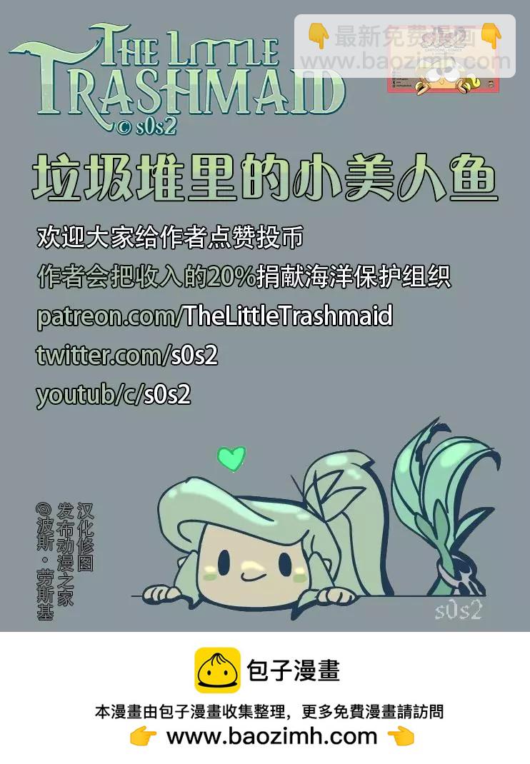 同人图193