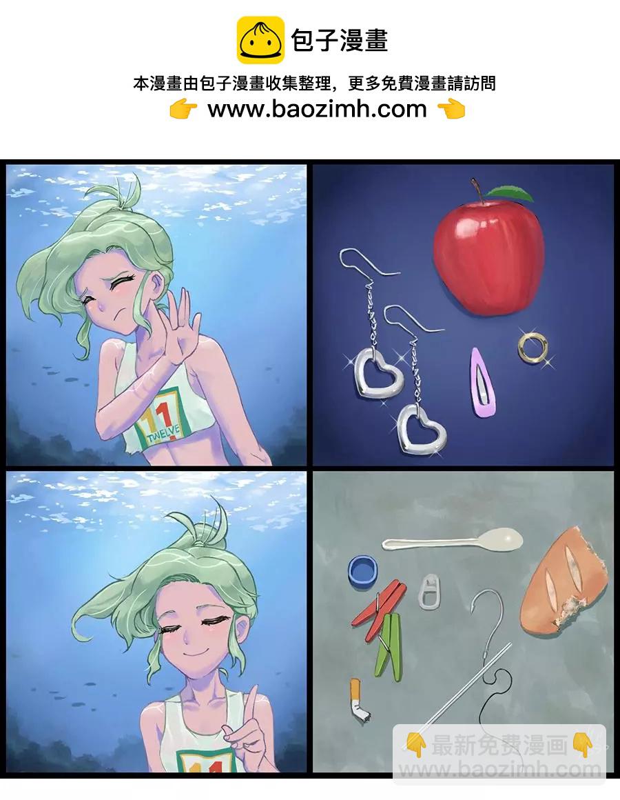 同人图201