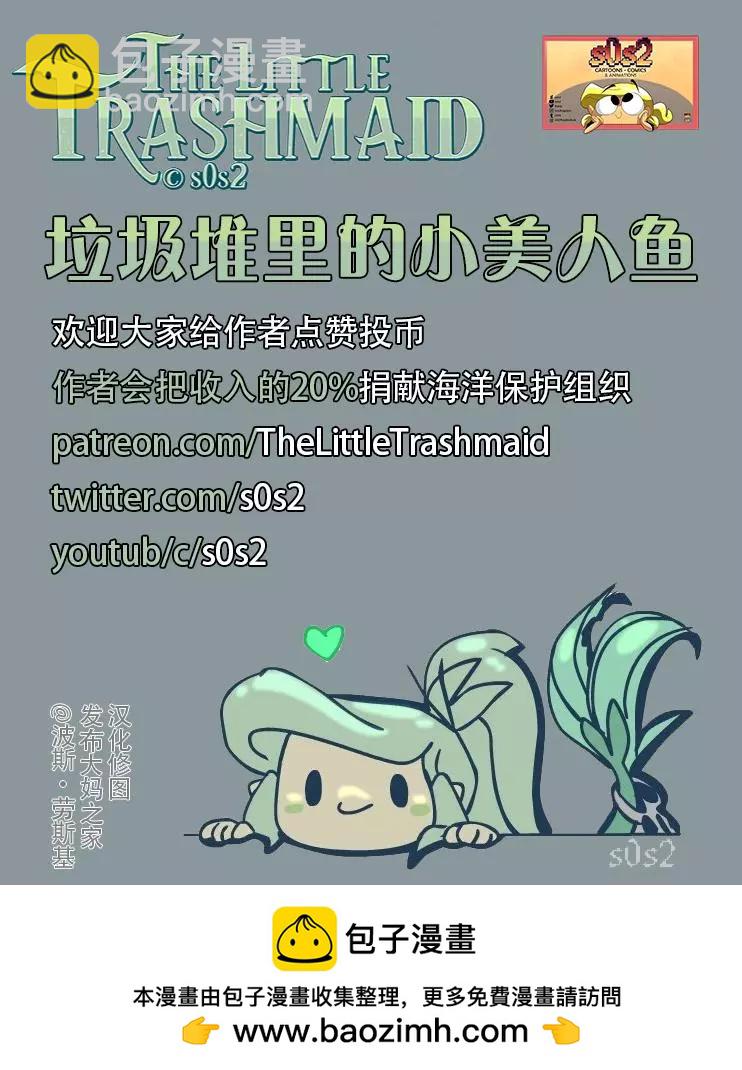 同人图203