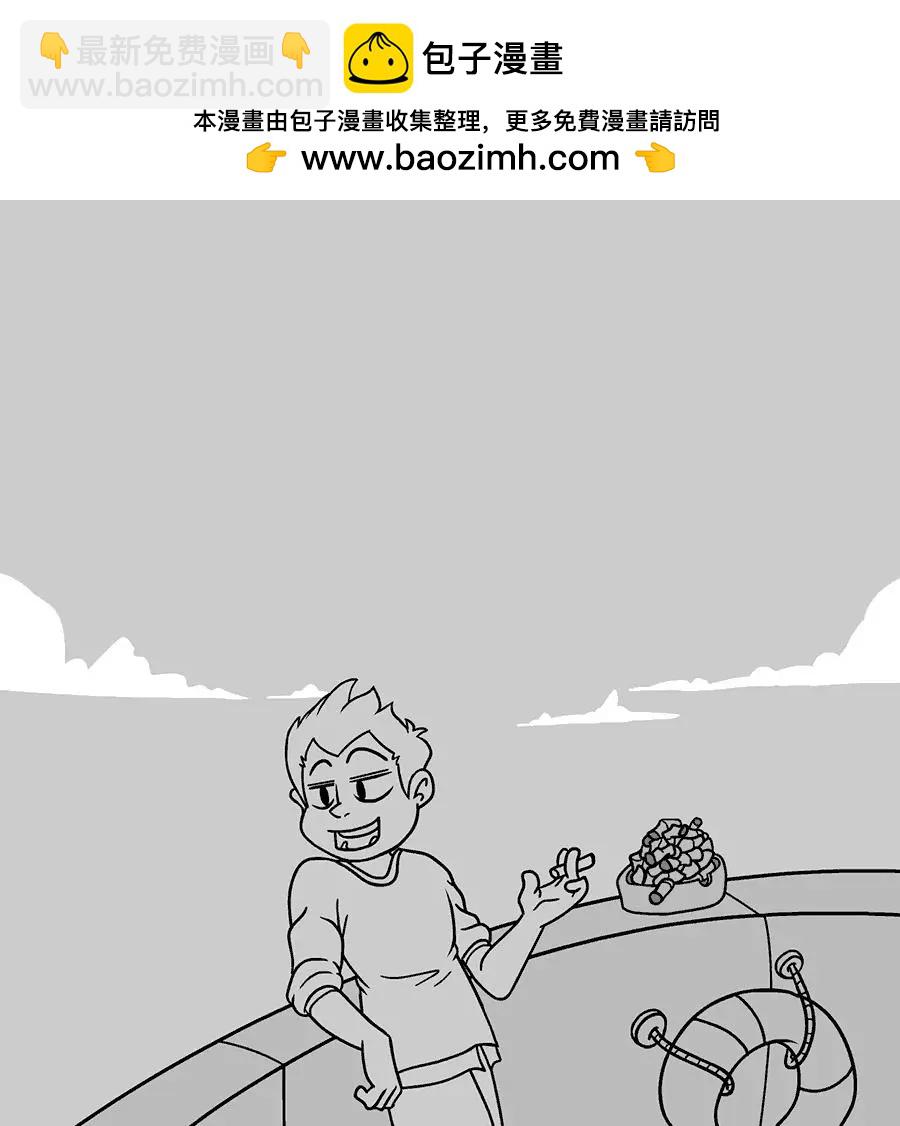 食烟1