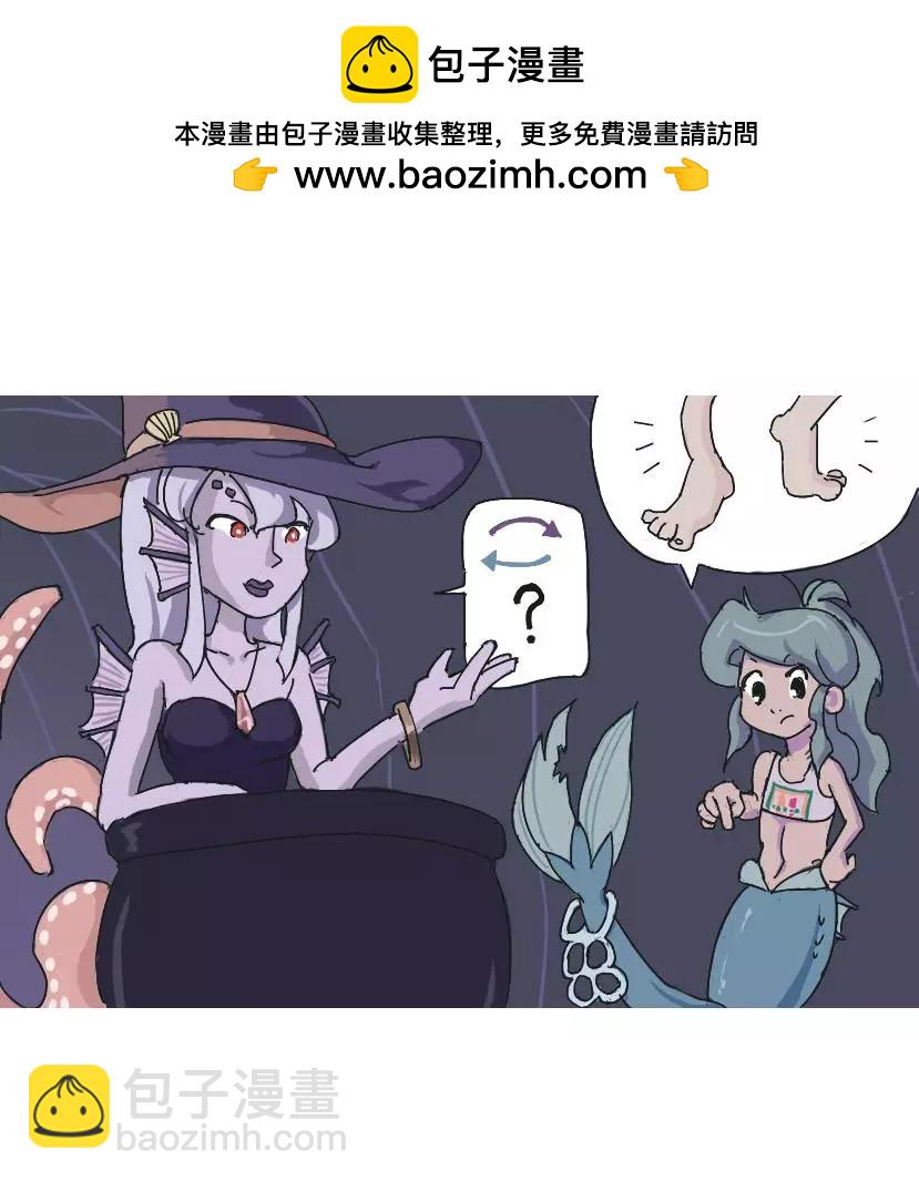 同人图211