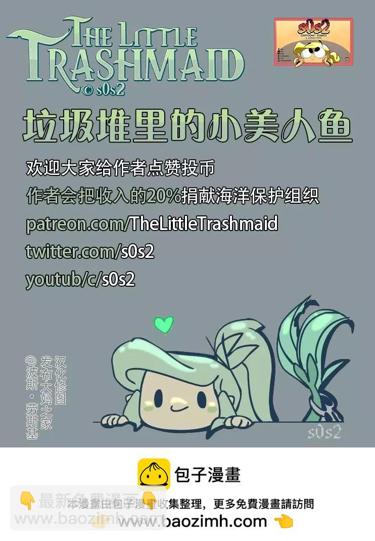 同人图213
