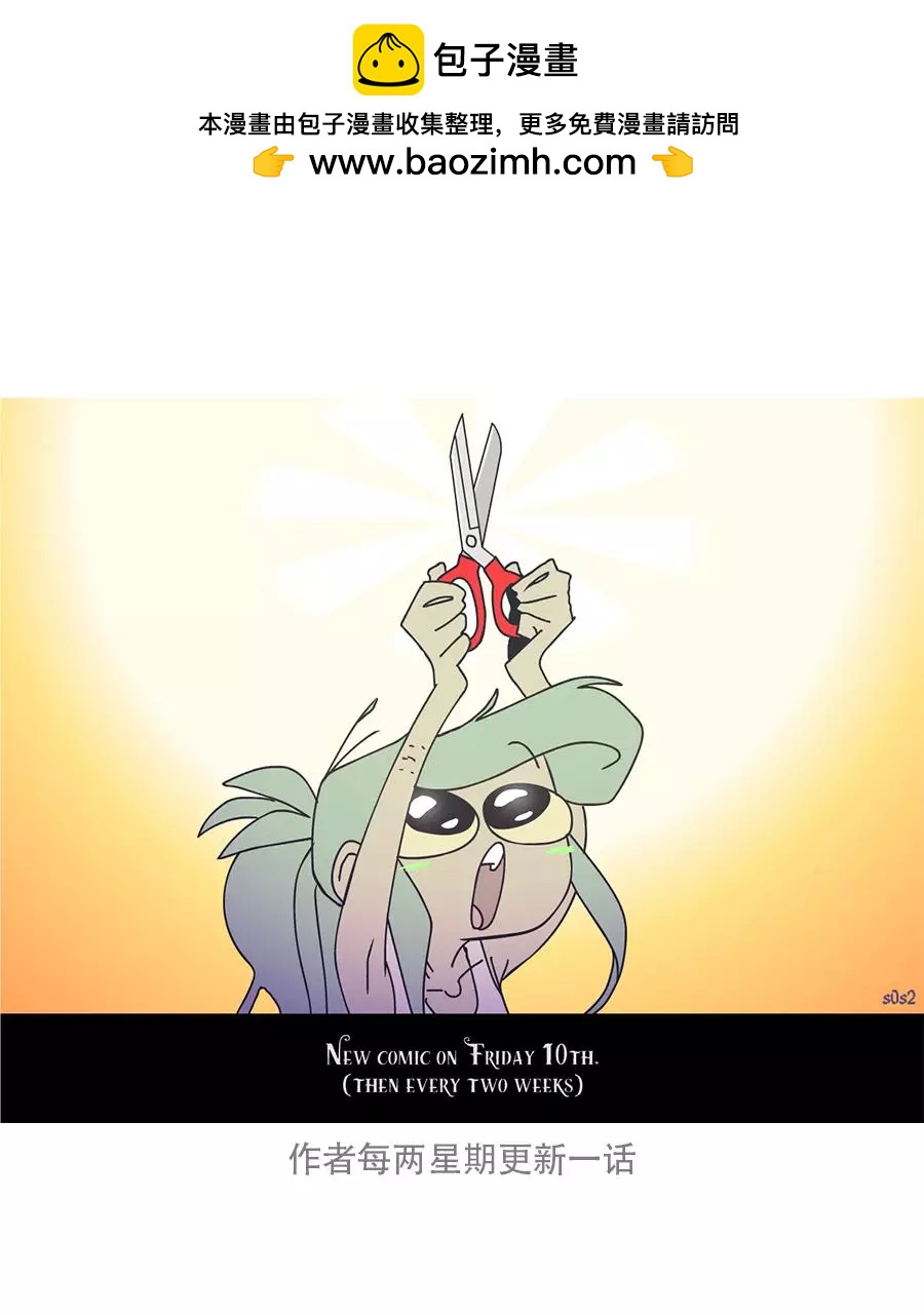 第21话1