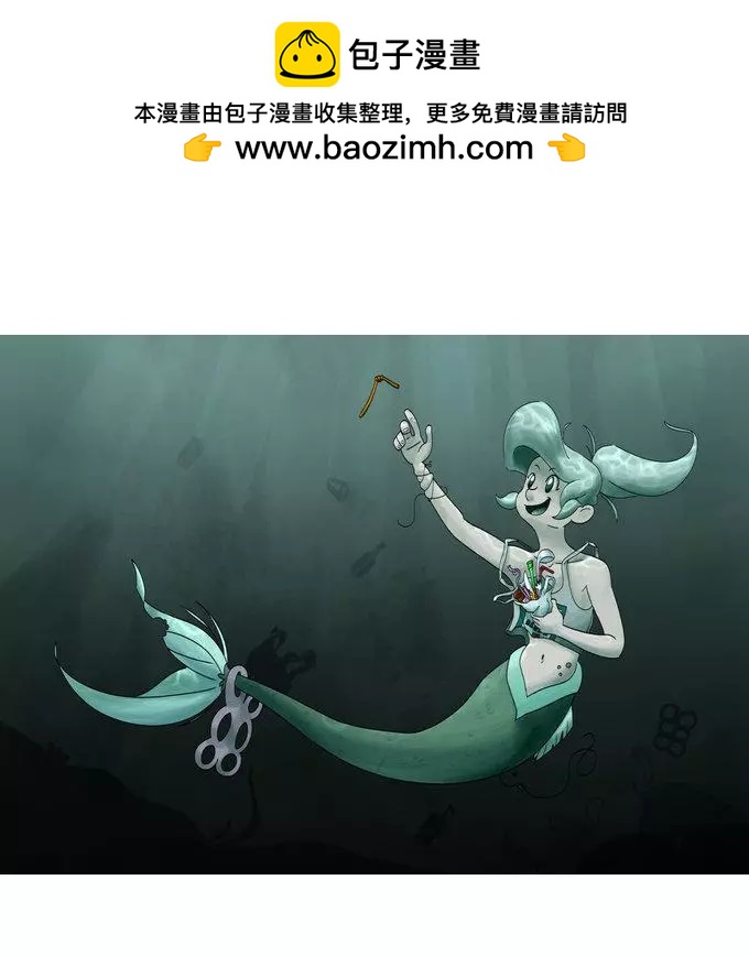同人图241