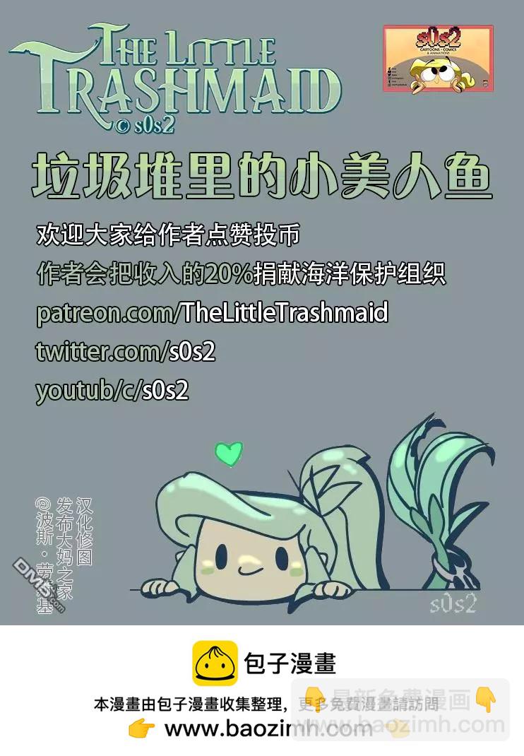 同人图263