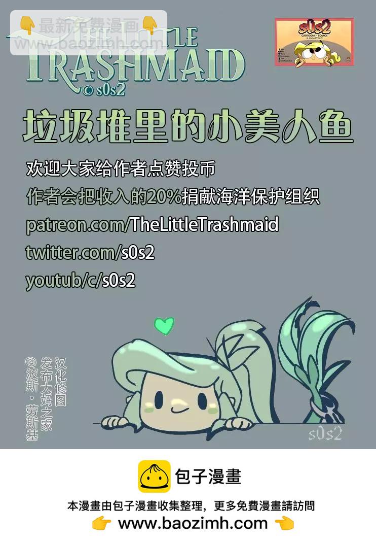 同人图273