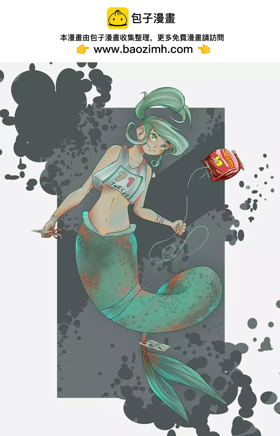 同人图291