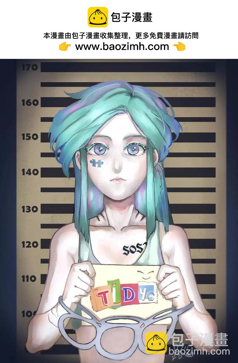 同人图331
