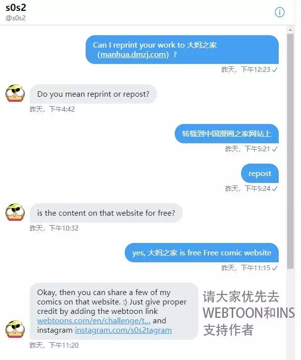 同人图340