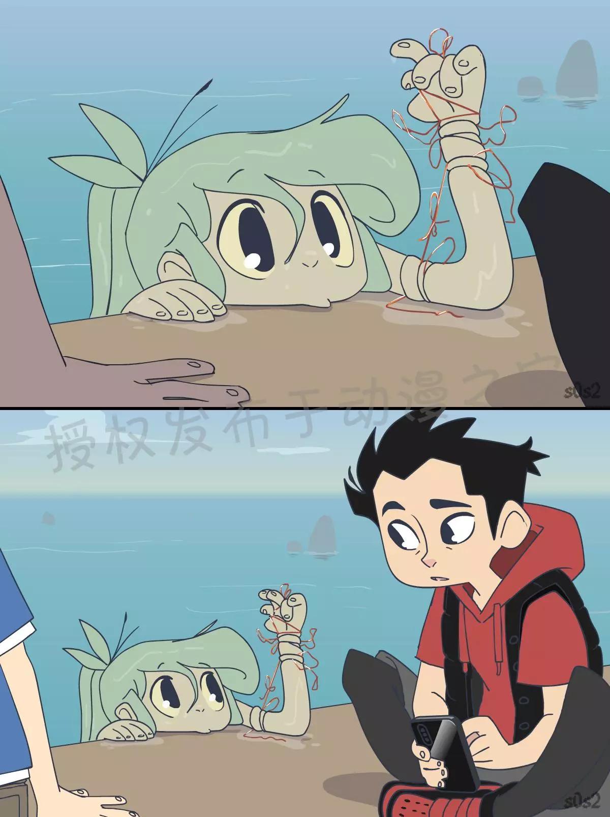 第36话0