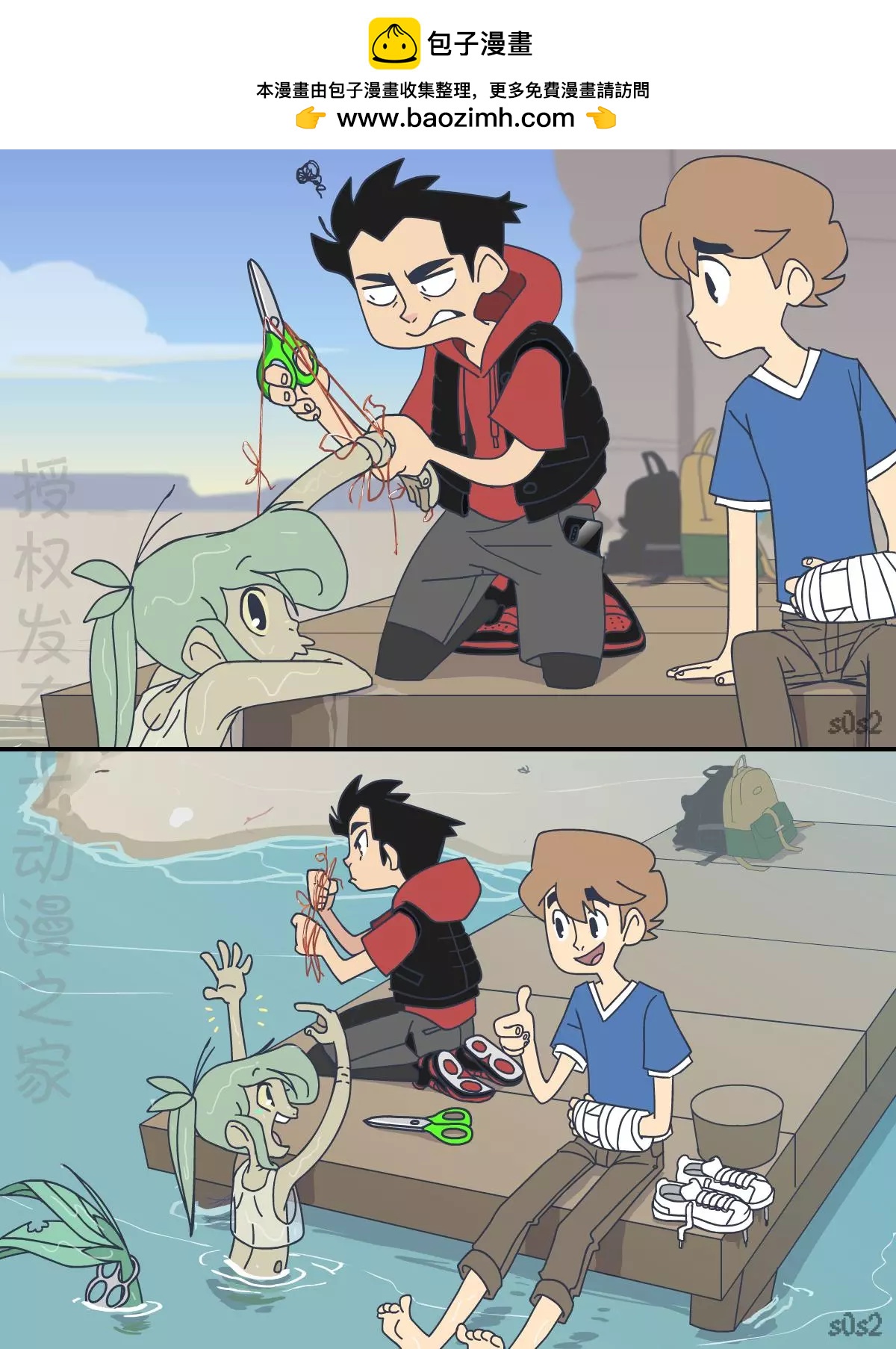 第36话1