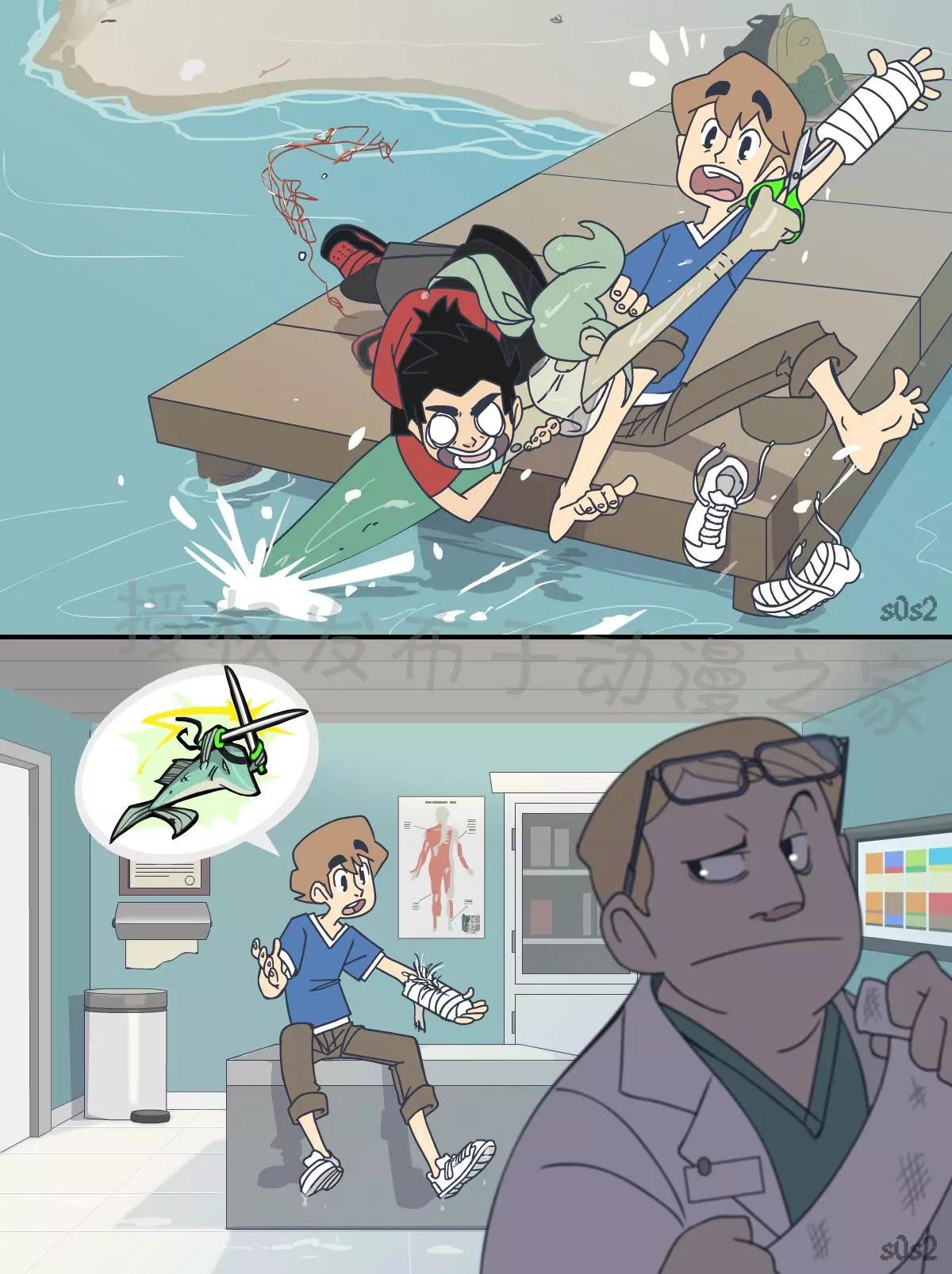 第36话2