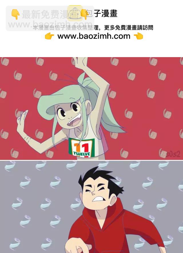 动图31