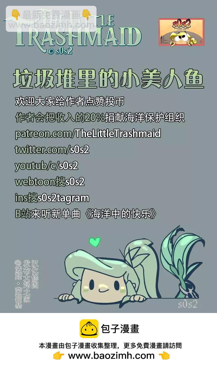 同人图393