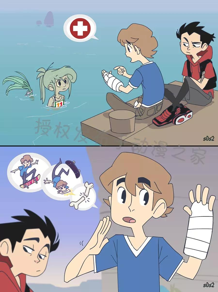 第37话0