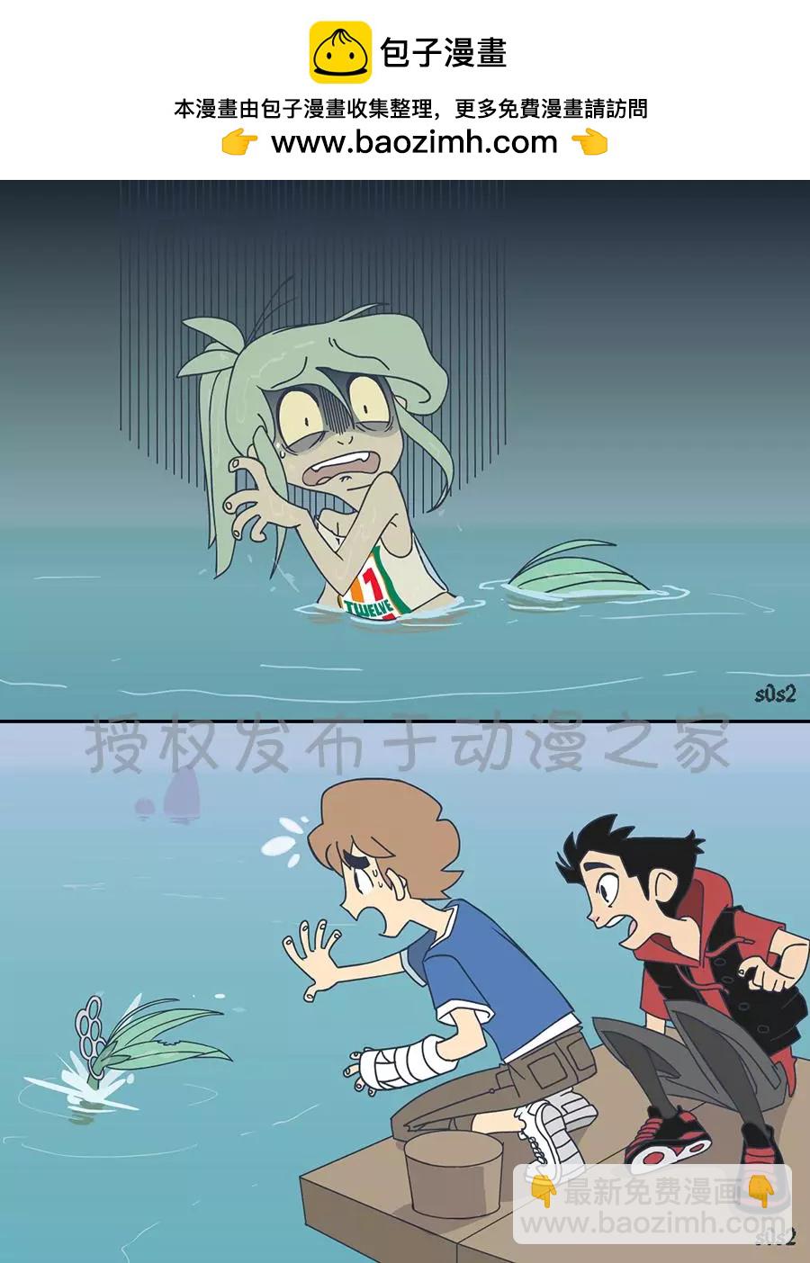 第37话1