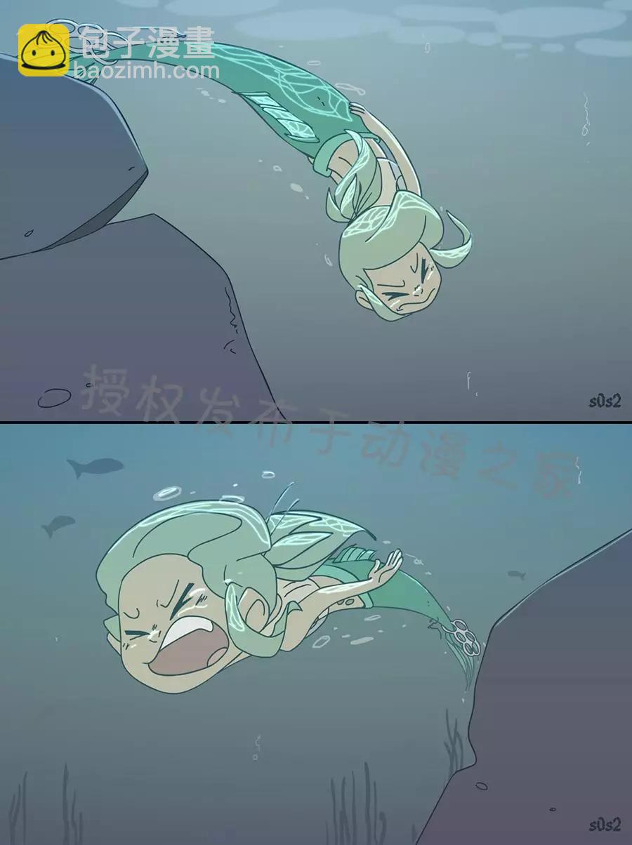 第37话2