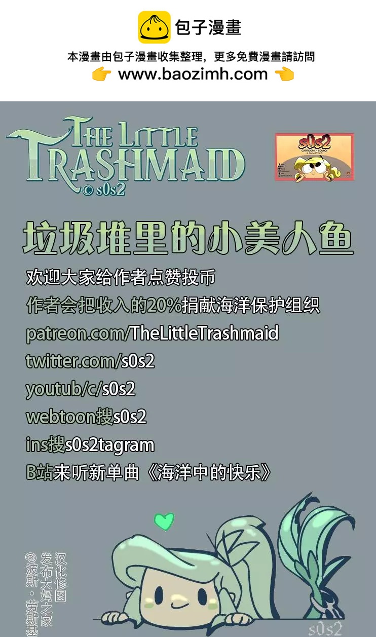 一周年1