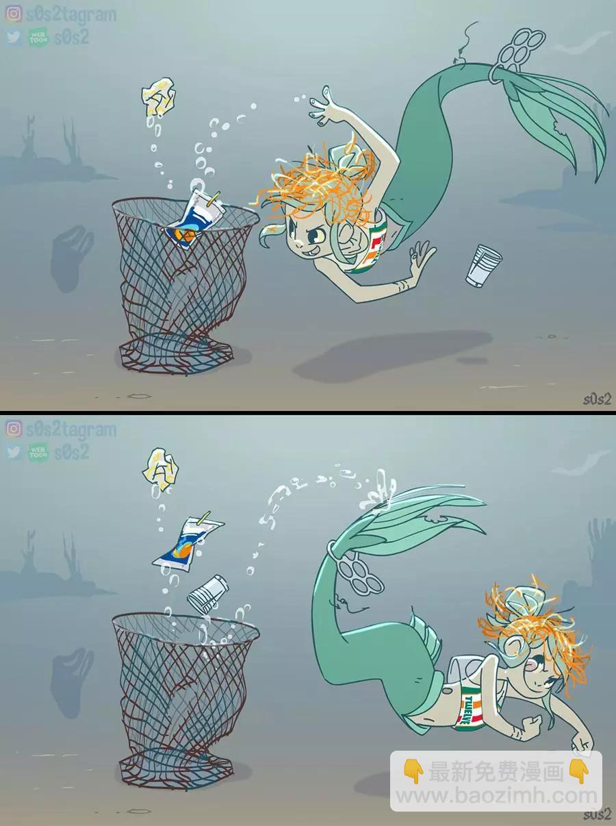 第42话3