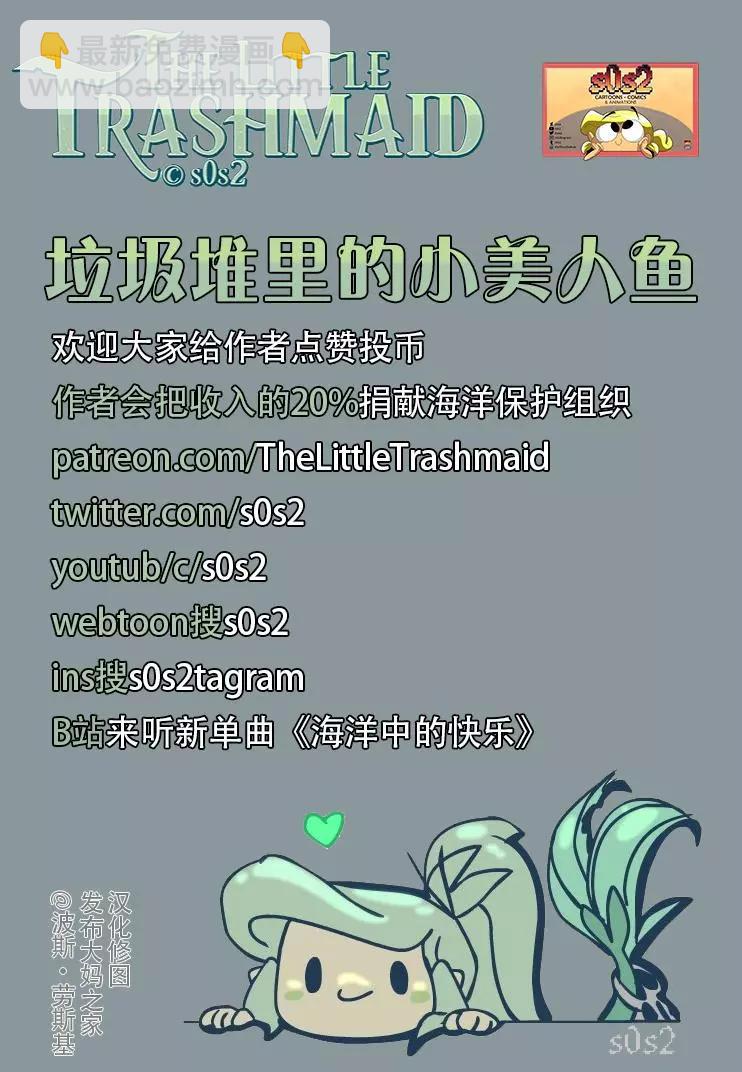 同人图443