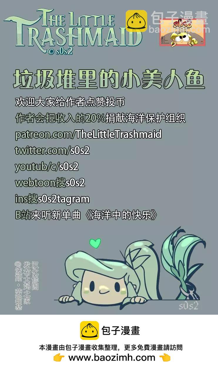 同人图453