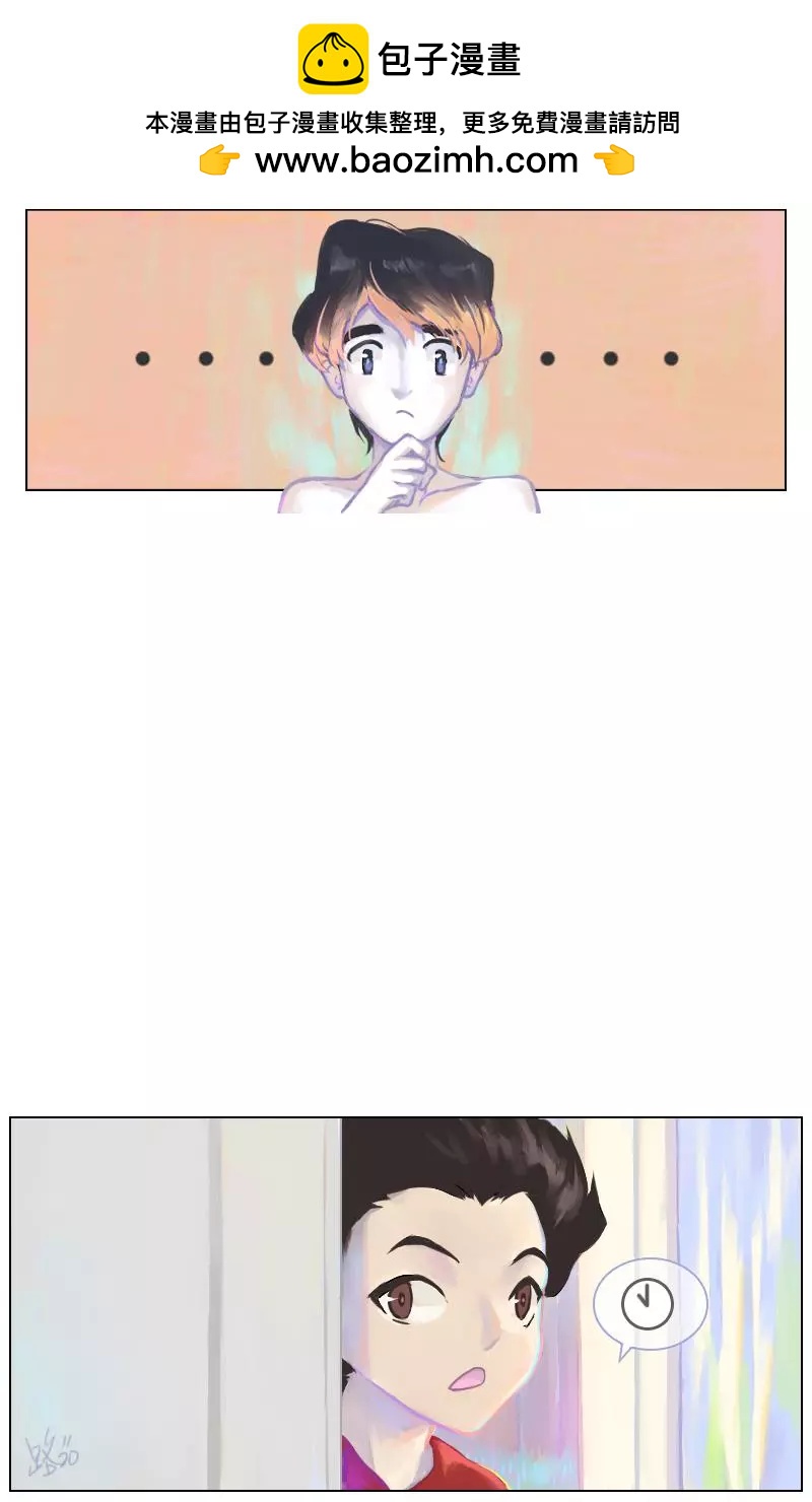 染回去合作版1