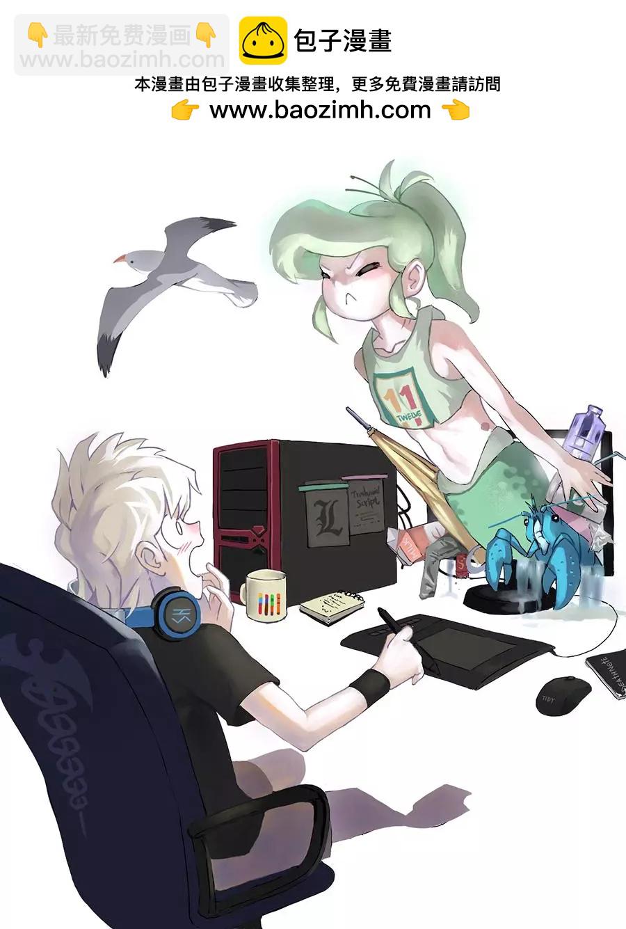 同人图471