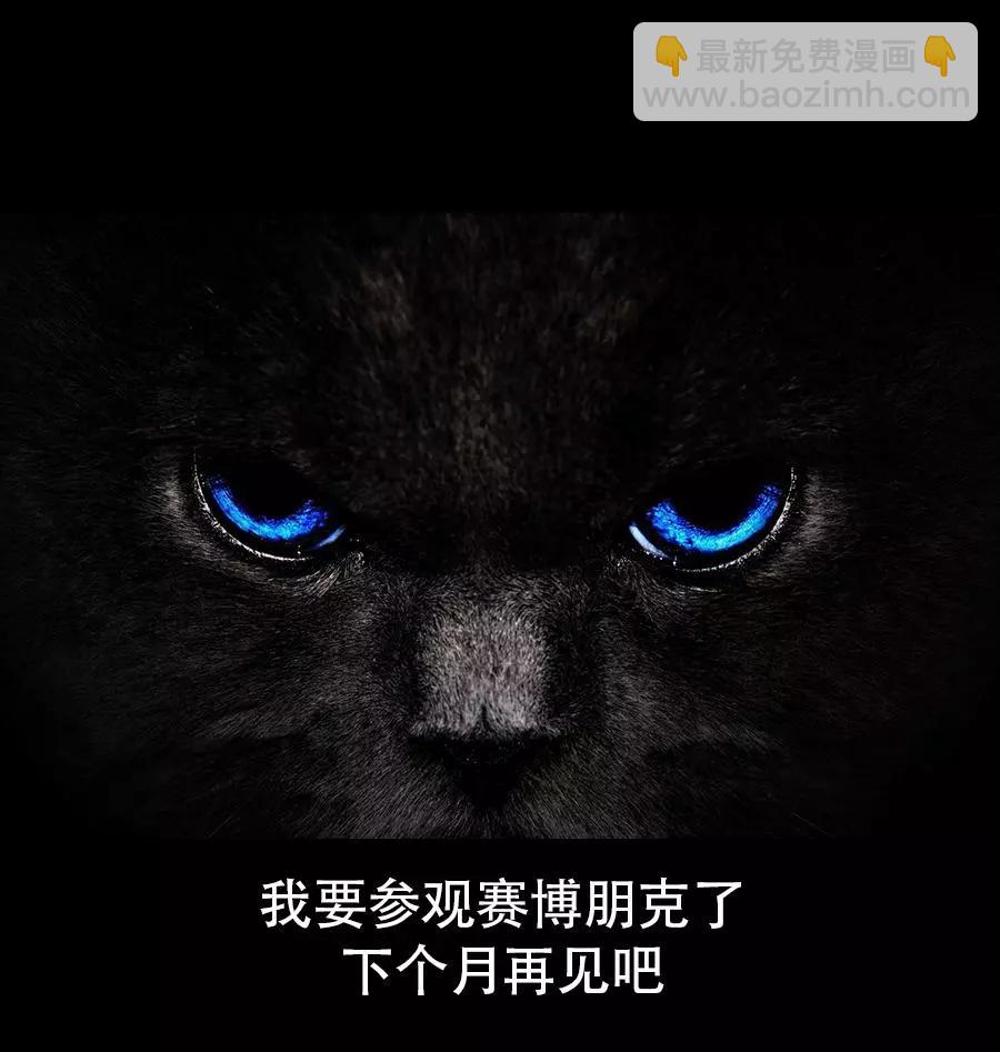 同人图534