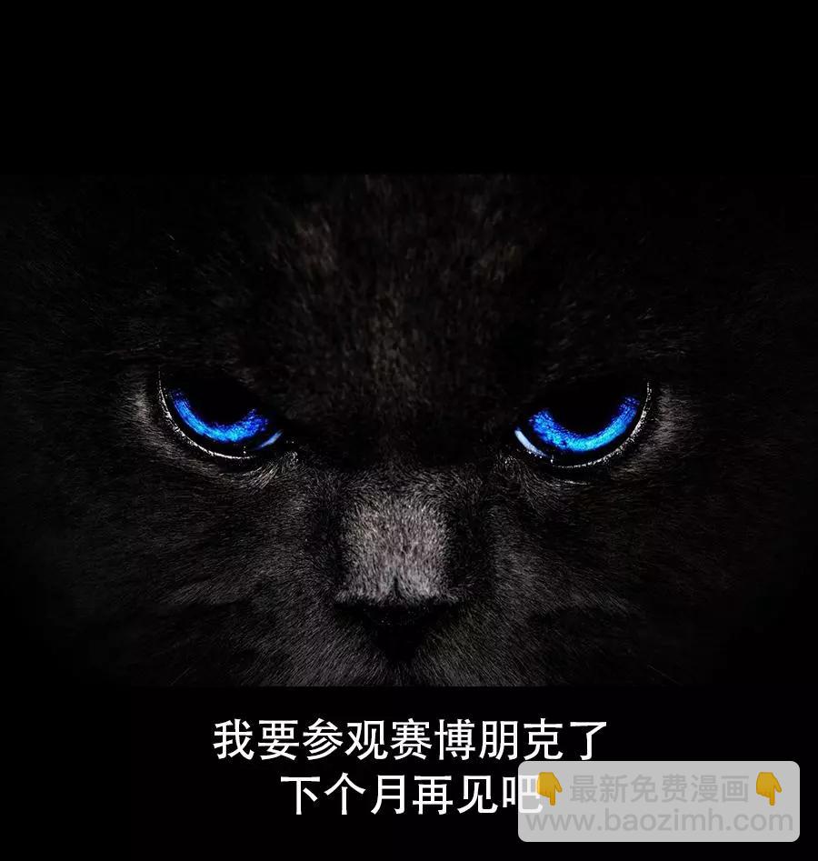 同人图544