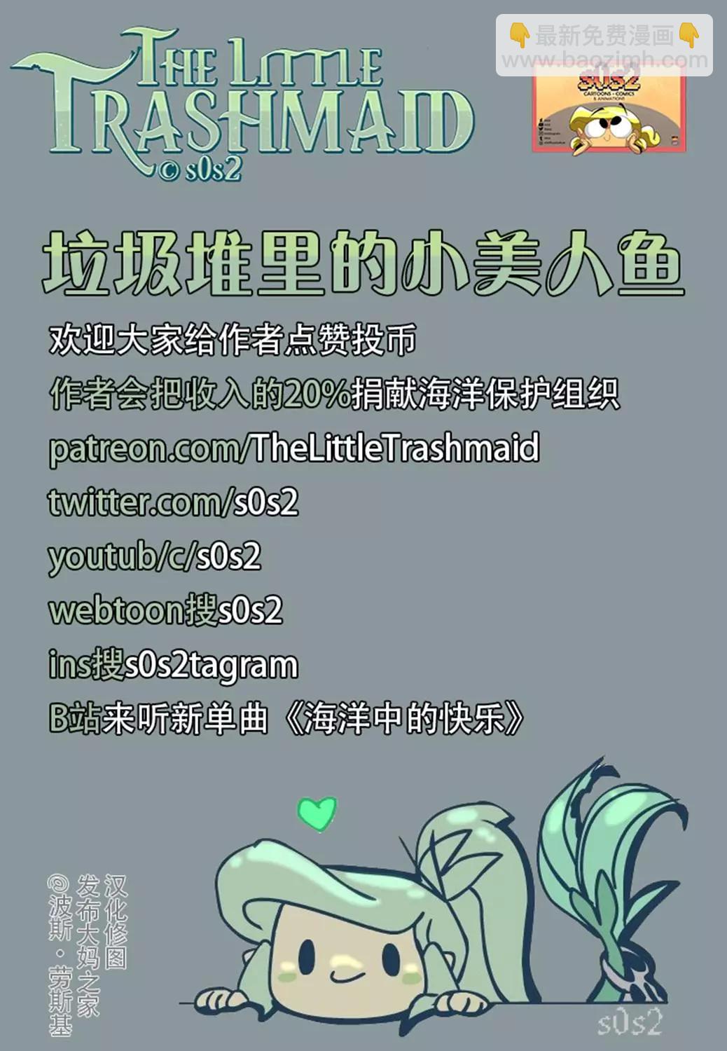 同人图604