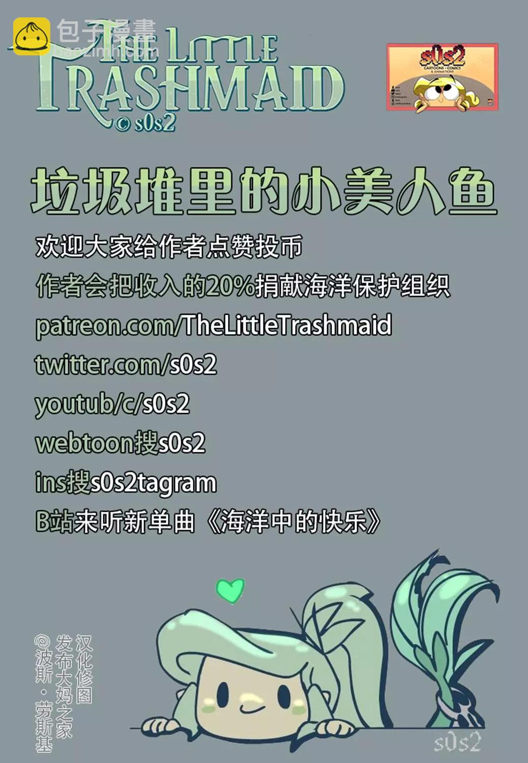 同人图614