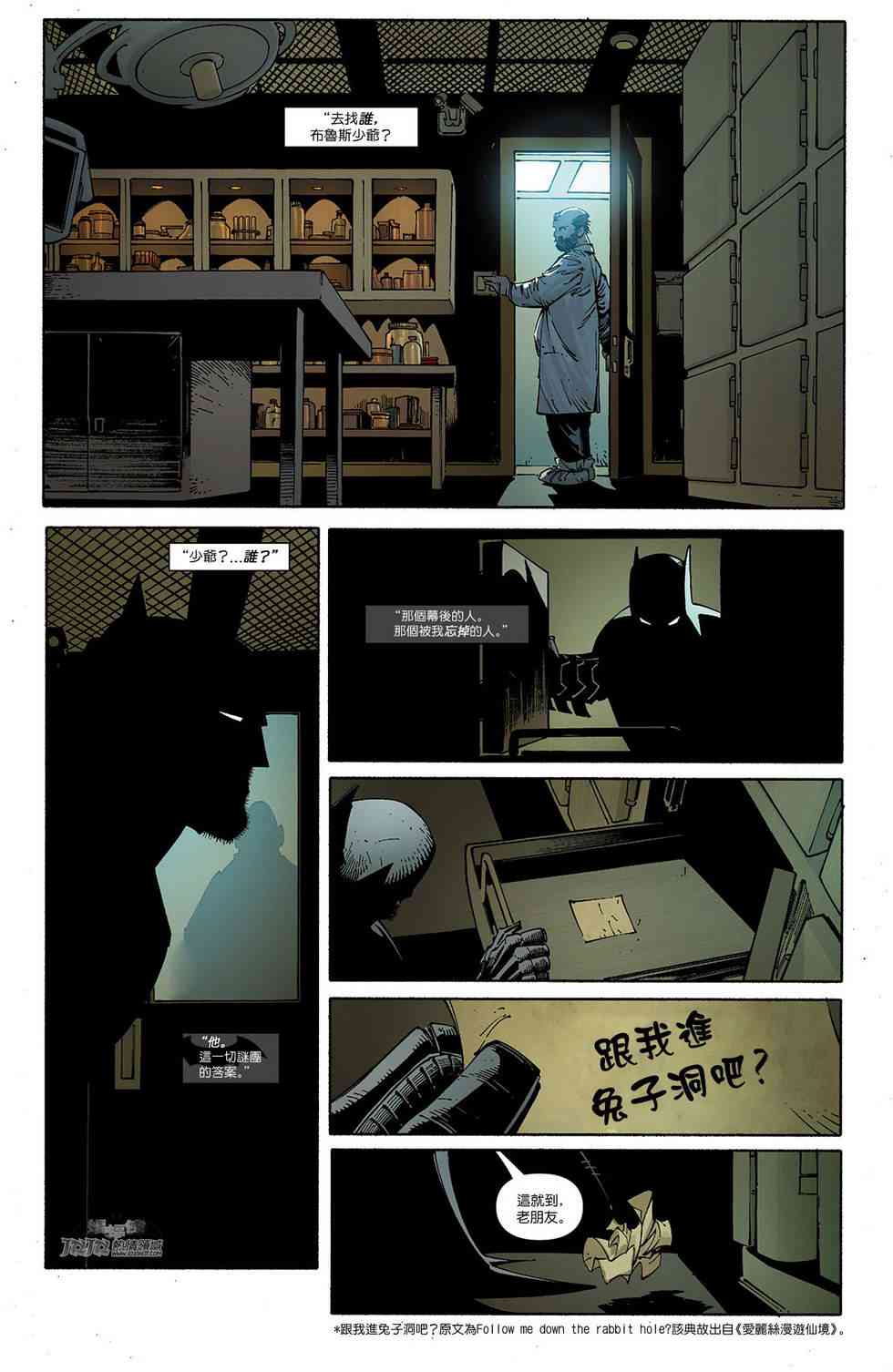 10卷16
